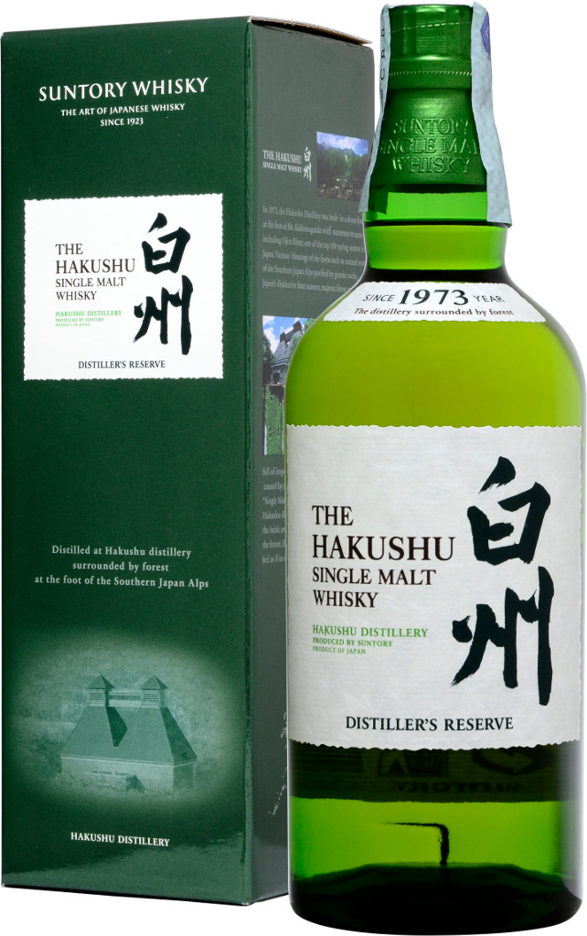 JAPANESE WHISKY SUNTORY THE HAKUSHU